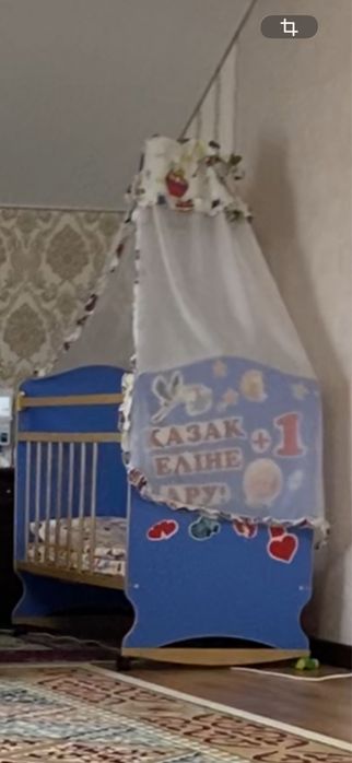 Отдам Манеж и ходунки