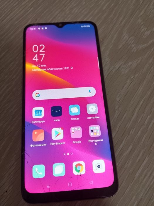 Орро А5 /   10000 мын