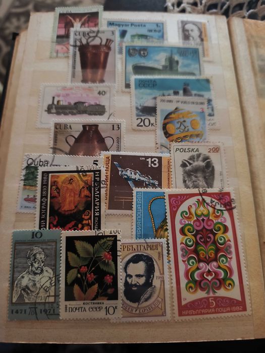 Албум с пощенски марки