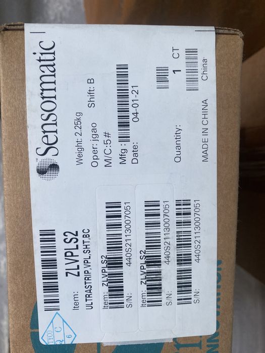 Продам анткоажную этикетку