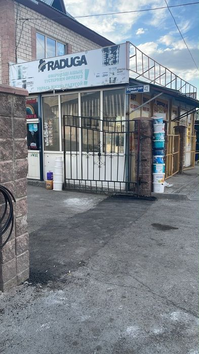 Сдается в аренду помещение 40 м² под магазин, цех, торговлю