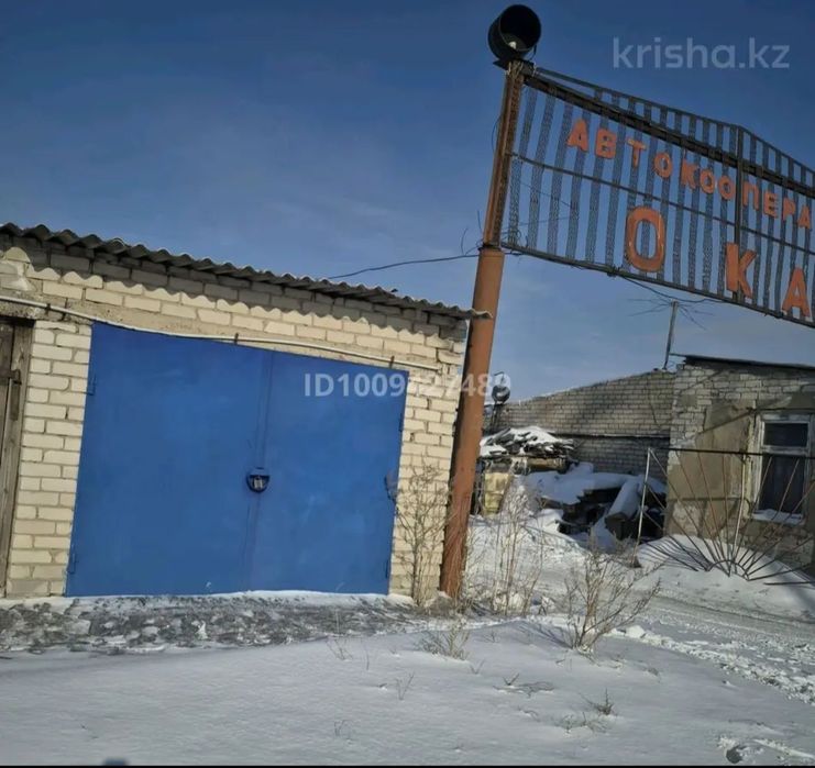 Продам гараж на 905 стройке