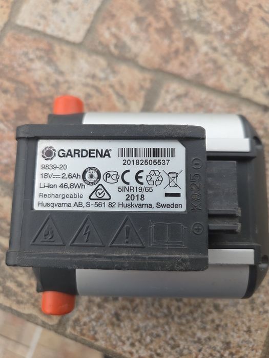 Gardena 18v батерия за храсторез
