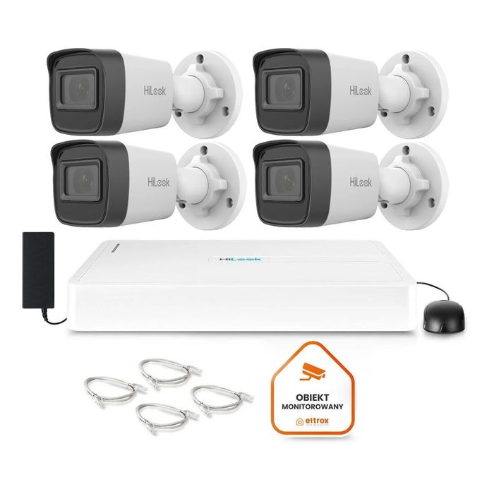 Камера IP 2мп звуковой наблюдения  комплект