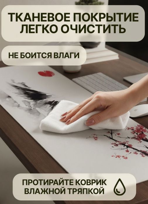 Игровой набор, клавиатура, мышь, коврик