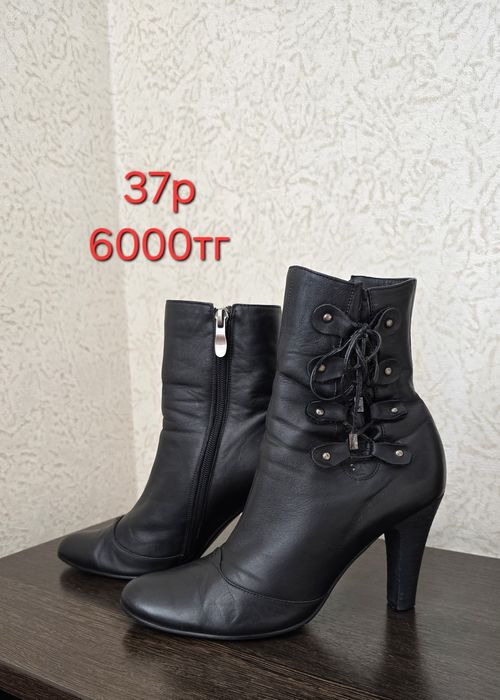 Женская обувь 36-37р