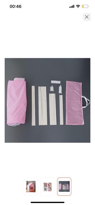 Домик розовый  продаю с перрездам в другую квартиру