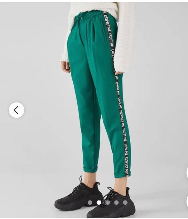 Спортно елегантен панталон Bershka и дънки със цепка