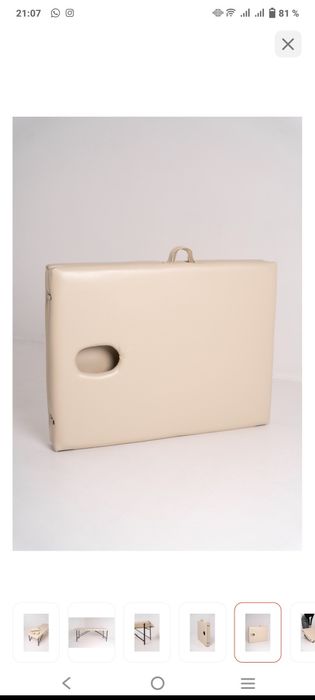 Массажная кушетка