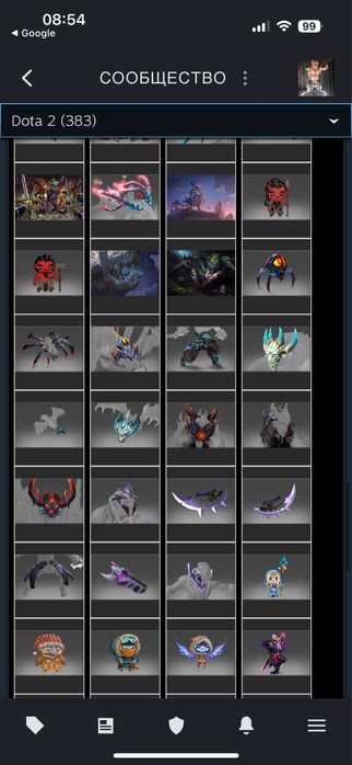 Продам аккаунт дота 2