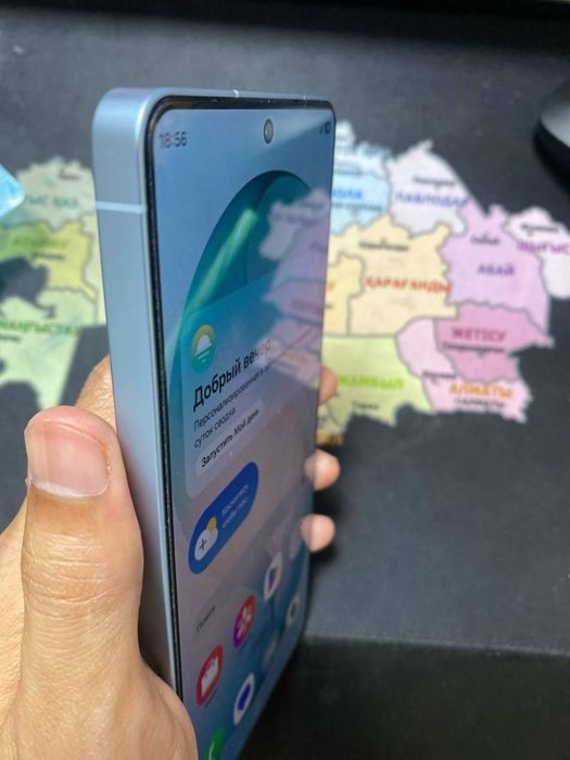 Samsung Galaxy S26 Ultra