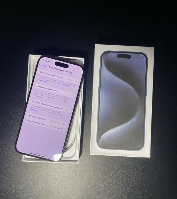 IPhone 15 Pro 128 GB