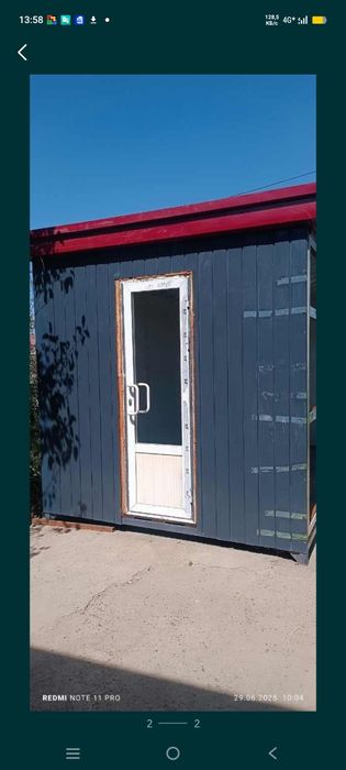 Срочна сотилади  кучма дукон