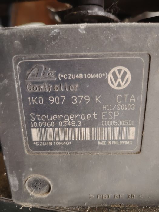 АБС модул за Ауди Фолксваген Сеат Шкода / VW Audi Skoda Seat