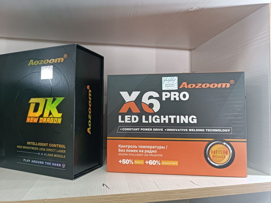 Biled ( bi led, би лед би лэд) продажа и установка линз,.