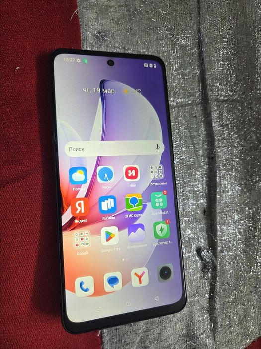 Realme C71 128gb