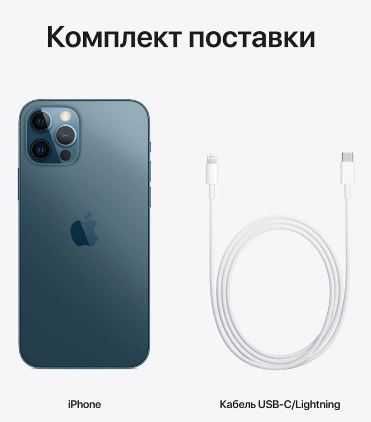 Iphone 12pro 128