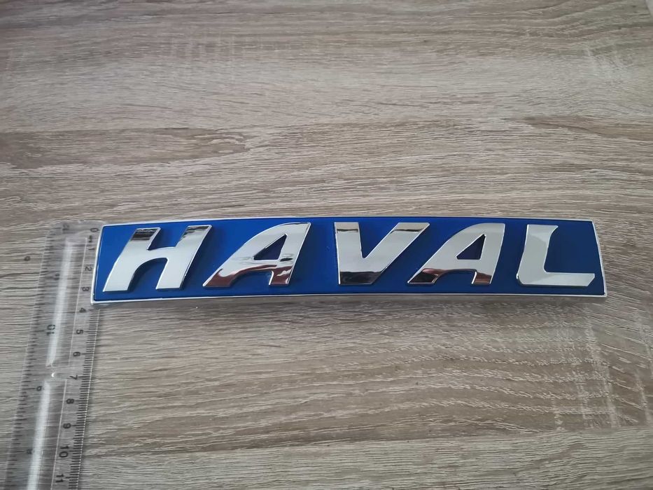 Haval предна емблема синя