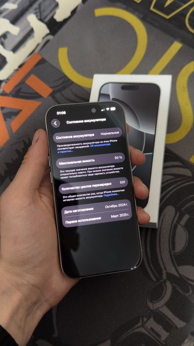 iPhone 16 PRO 128гиг