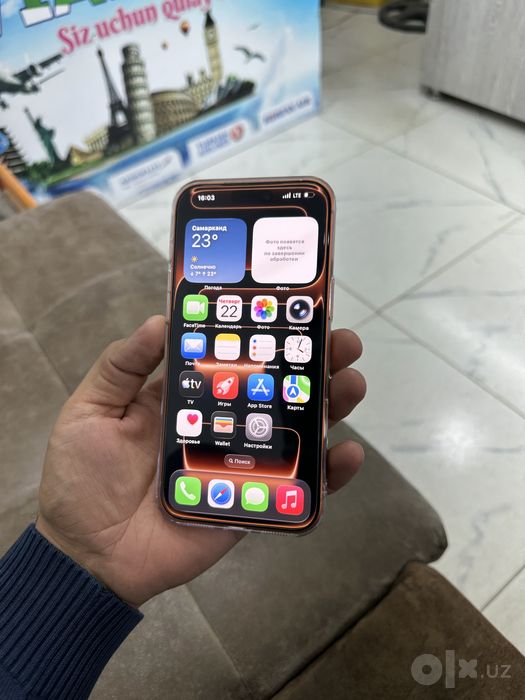 Iphone 17 pro max sirowni