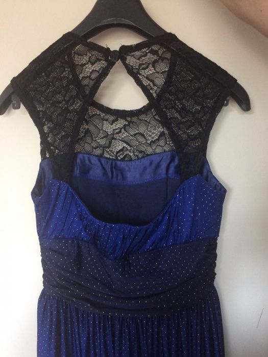 Дълга рокля