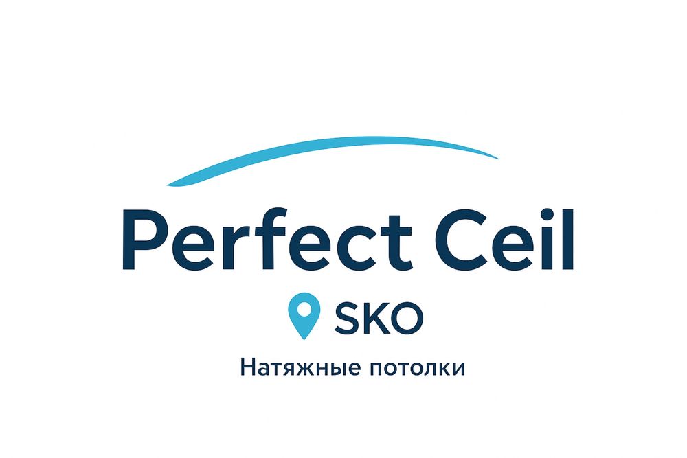 Натяжные потолки за 3 часа