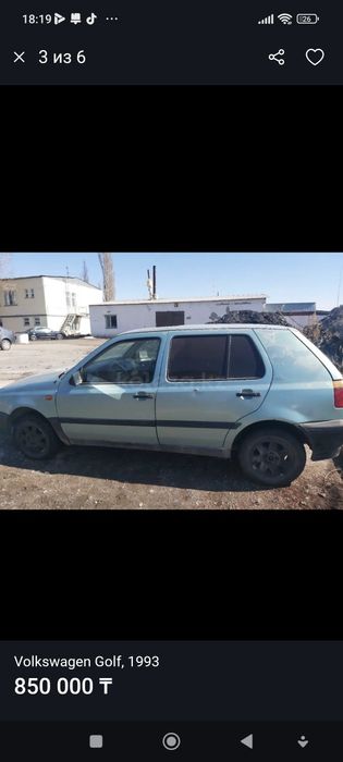 продам Фольксваген гольф