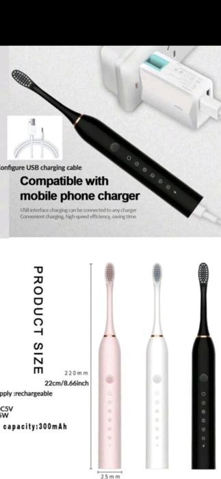 Електрическа четка за зъби нова