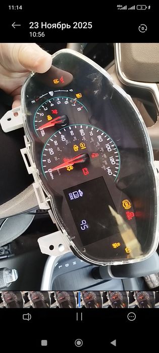 Трекер1 простой таблоси