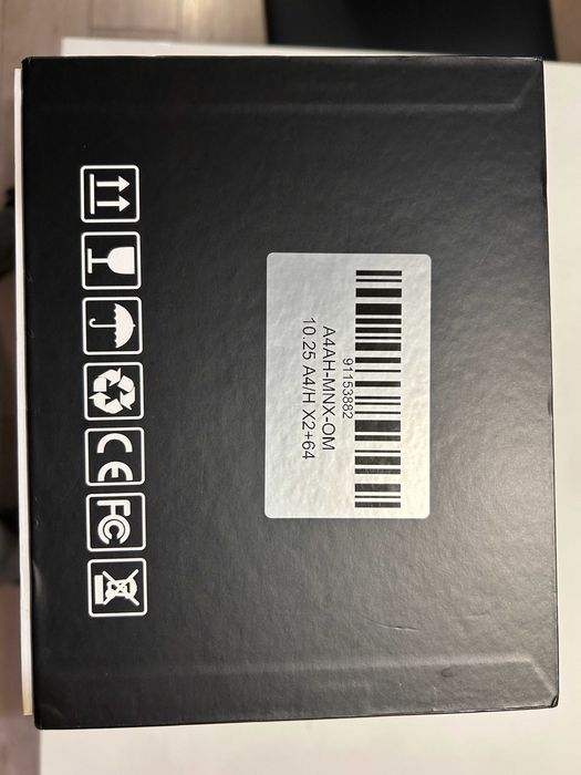 Мултимедия Андроид13-"MEKEDE-MN-X"-10.25"-за Audi A4/A5 - ПРОМОЦИЯ