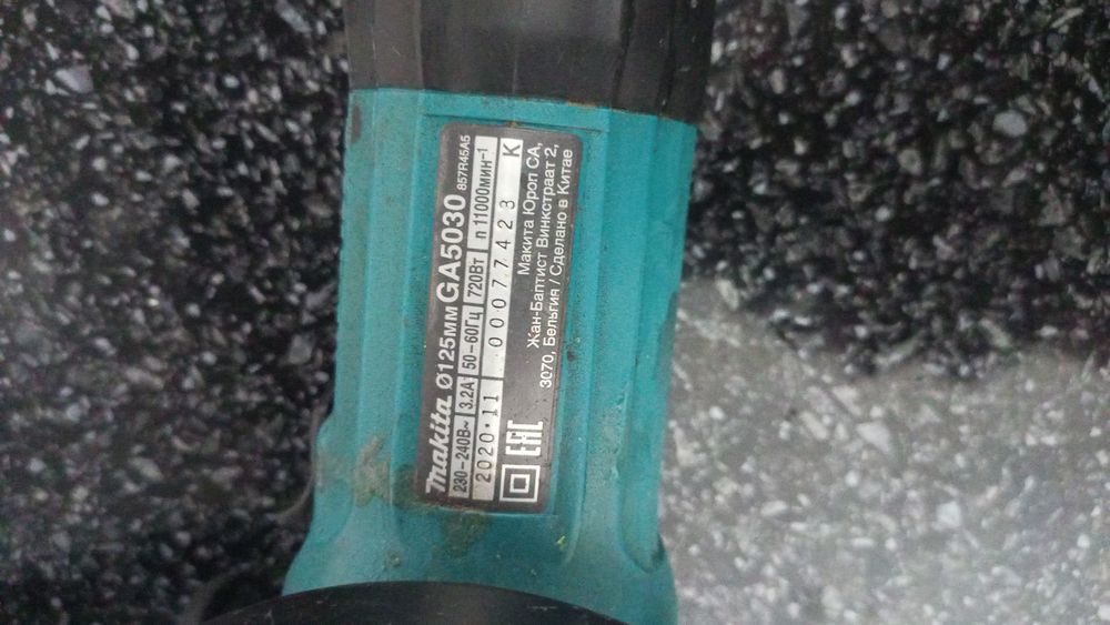 Болгарка Макита GA5030