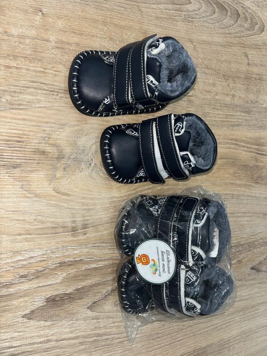 Новые детские ботинки