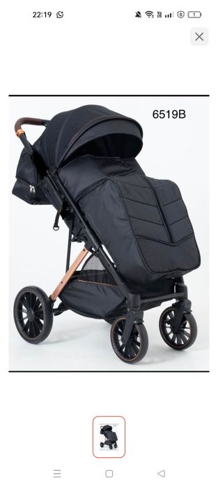 Коляска прогулочная текнум