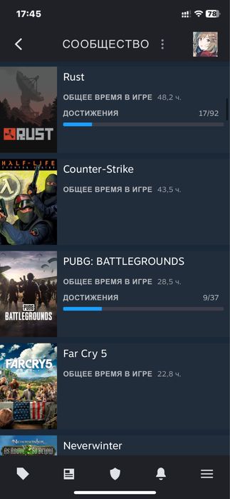 Аккаунт стим-Steam