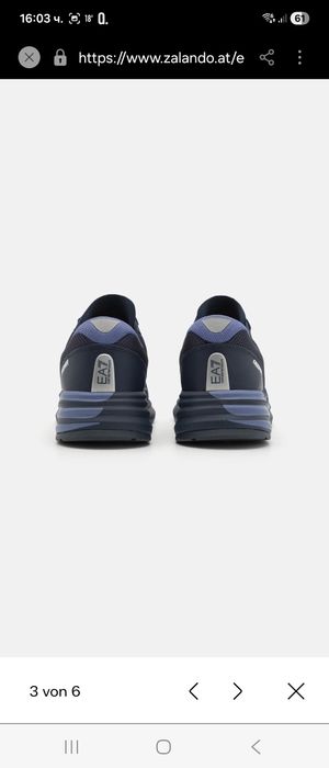 EA7 emporio armani нови