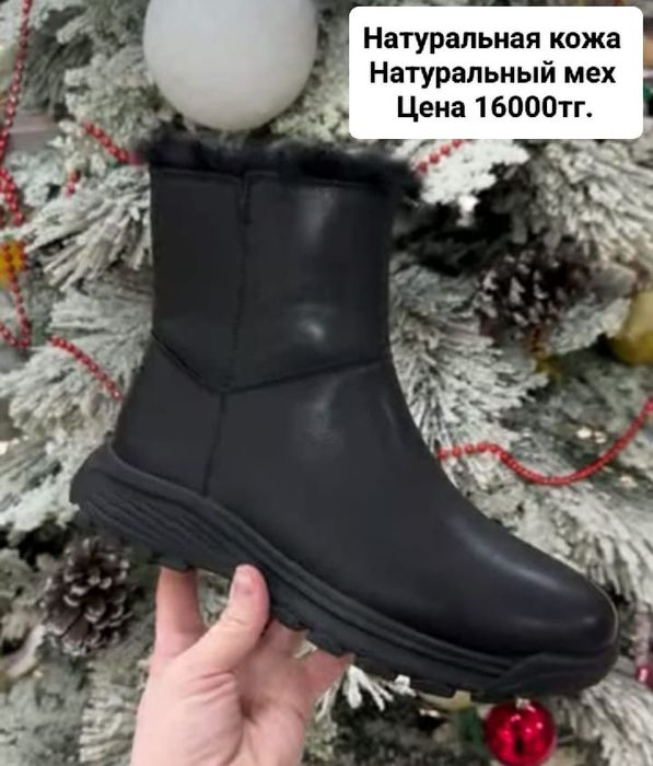 Натуральная кожа, натуральный мех. Фирма Lifexpert