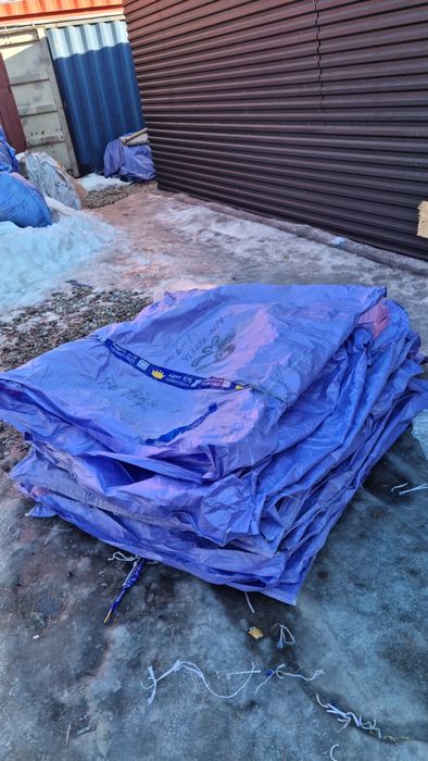 Мешки для мусора