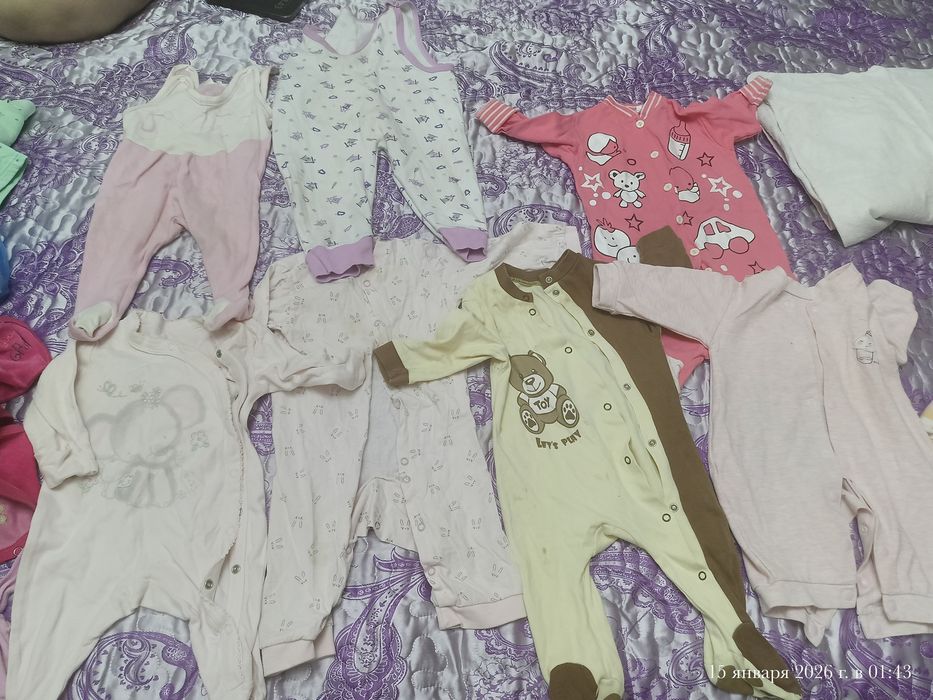 Барлыгын 2000 тг берип жиберем