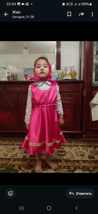 Сержант и катод б/у