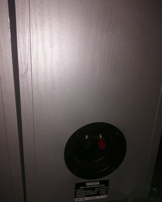 Тонколони и субуфер Yamaha