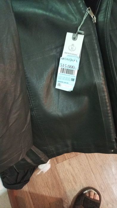 Дубленка 150 000т