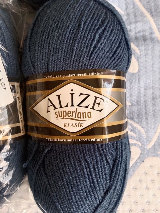 Пряжа турецкая для вязания