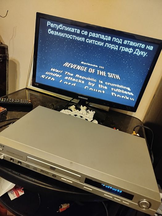 Система за домашно кино(ДВД и активен буфер 5.1 с колонки)