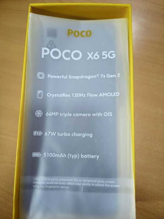 Смартфон POCO х6 5G