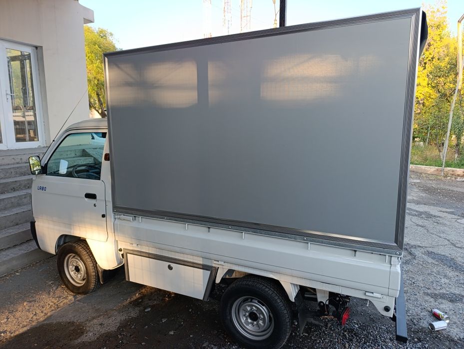 Лабо учун йон яшиклар ва орка дугалар