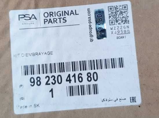 Kit Ambreiaj + Volanta / Peugeot / Citroen / OPEL / NOU