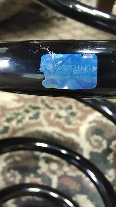 Передняя пружина