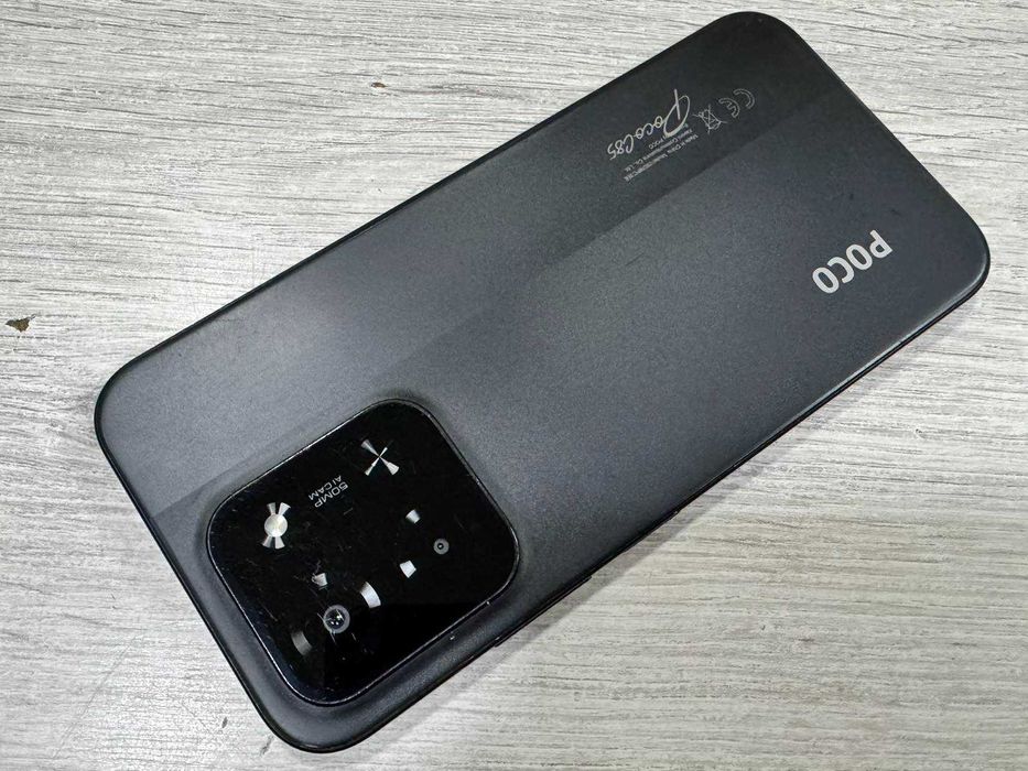 Xiaomi Poco C85 256GB 8GB RAM Dual