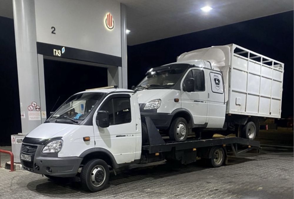 Эвакуатор по городу и межгород