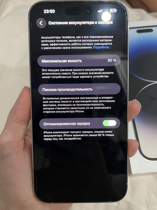 Iphone 14 pro max 256gb